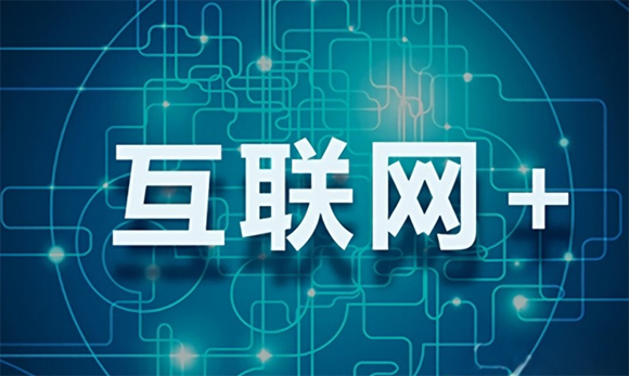 鋁加網.png