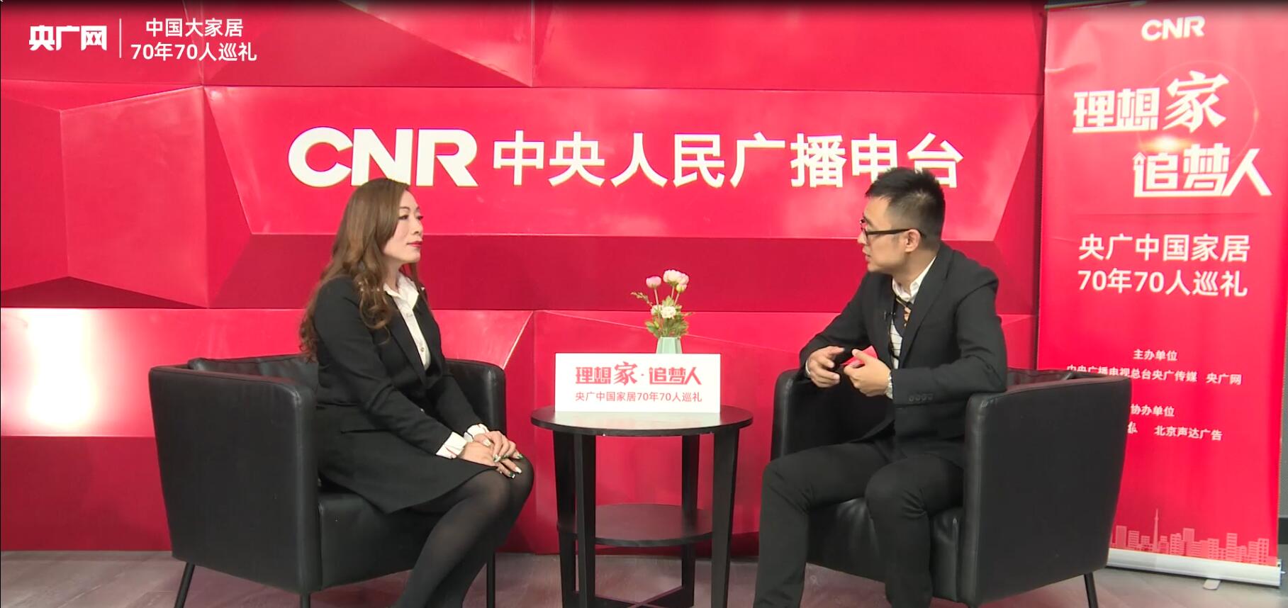 理想家 追夢人—70周年巡禮之銀正鋁業