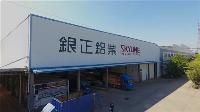 佛山市門窗業(yè)協(xié)會產(chǎn)品研發(fā)中心推出“佛山瓷”系列門窗鋁材；實現(xiàn)“產(chǎn)、學、研、銷”模式新突破