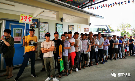 在梅家大院感受歷史的滄桑，到地質公園領略大海的柔情.jpg