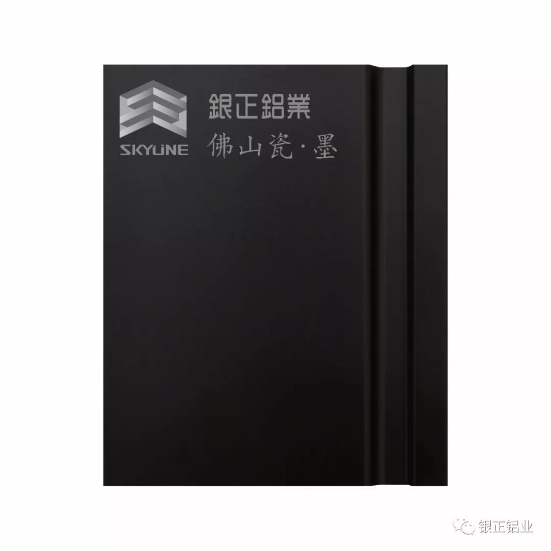 鋁加網5.jpg