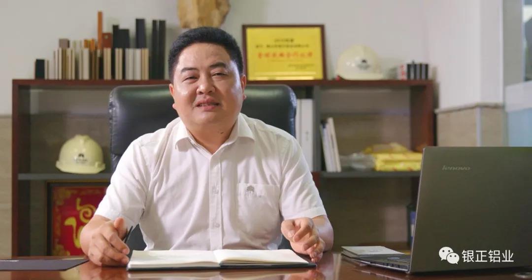 鋁加網精彩劇透丨銀正2019最新大片即將登場，先來一波花絮7.jpg