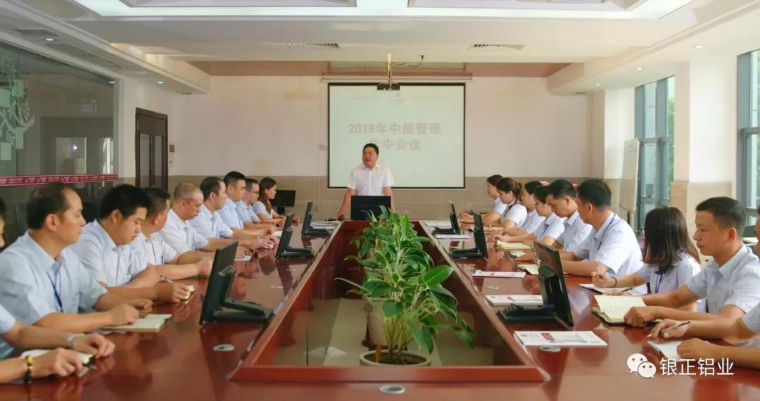 鋁加網精彩劇透丨銀正2019最新大片即將登場，先來一波花絮8.jpg