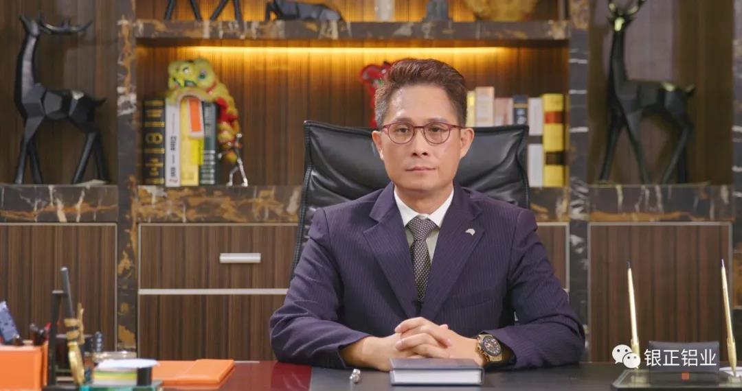 鋁加網精彩劇透丨銀正2019最新大片即將登場，先來一波花絮.jpg