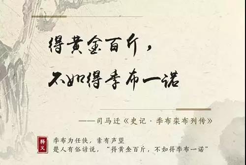 銀正鋁業丨“鋁”創新高 只因我有我的“信義”
