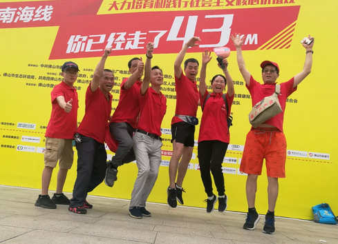 興奮、激動、自豪的銀正人