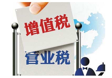 增值稅改革釋放千億紅利 有色金屬行業需求利潤雙提升