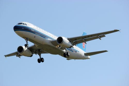 民機(jī)鋁材上下游合作機(jī)制2019年度年中工作推進(jìn)會(huì)召開