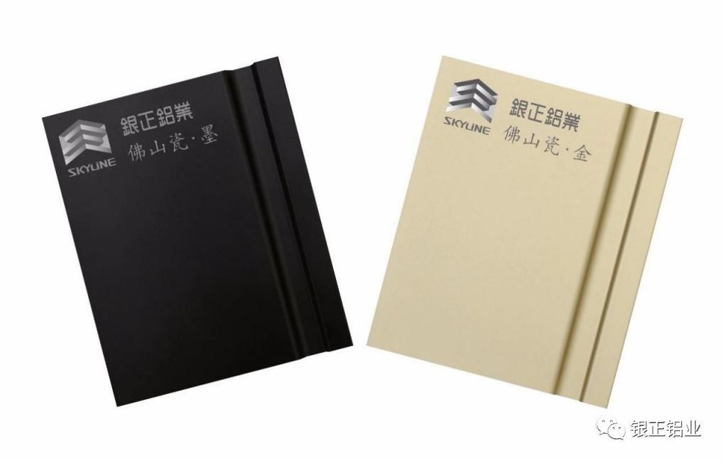 成都世警會有文化交流碰撞，千里之外的佛山有傳統(tǒng)與現(xiàn)代的結合