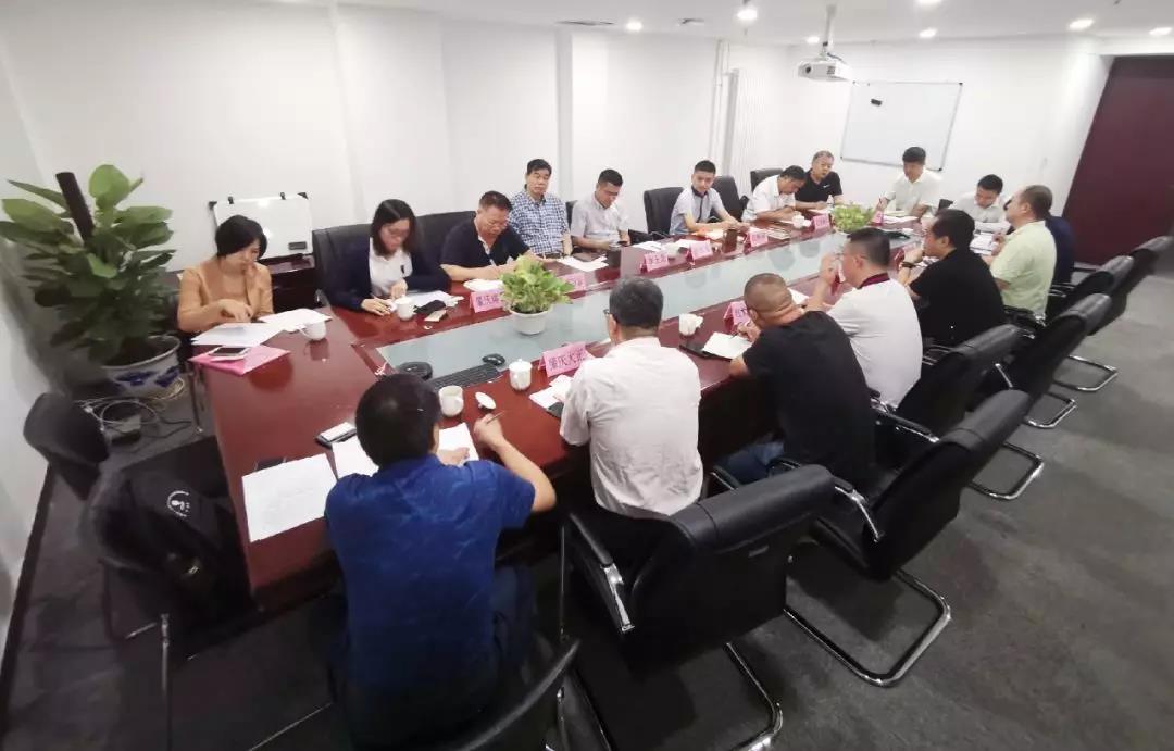 再生鋁行業(yè)鋁灰渣環(huán)保政策暨《國家危險(xiǎn)廢物名錄》修訂征求意見研討會在京召開