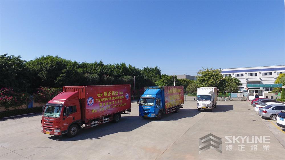 高效安全的物流車隊(duì)